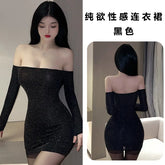 Fashion Women Mini Dress Tight Hip Uniform Transparent Nightclub Short Low Chest High Stretch Dress Elegant Sweet Tops J3PL