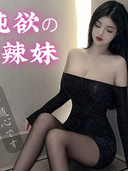 Fashion Women Mini Dress Tight Hip Uniform Transparent Nightclub Short Low Chest High Stretch Dress Elegant Sweet Tops J3PL