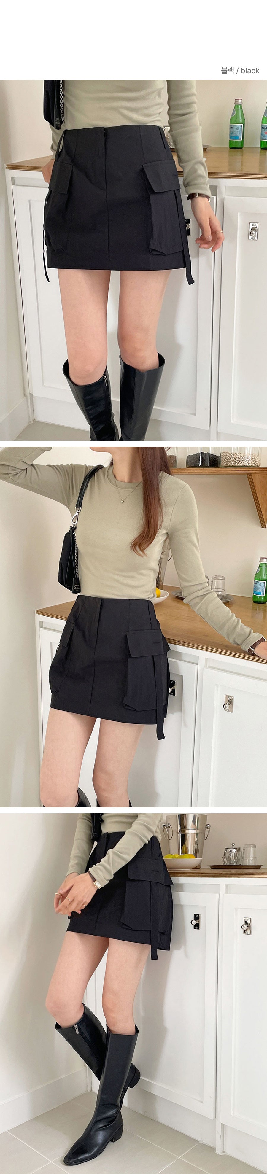 Ifomat Frankie Cargo Mini Skirt