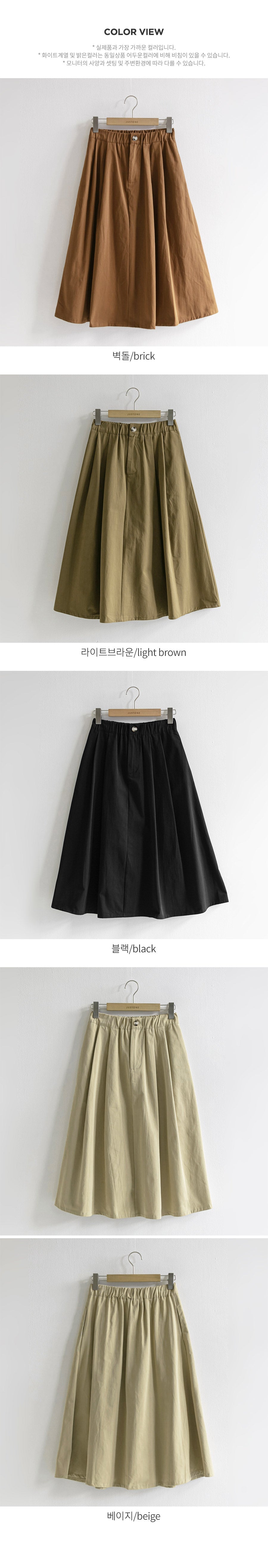 Claudette Pleated Skirt