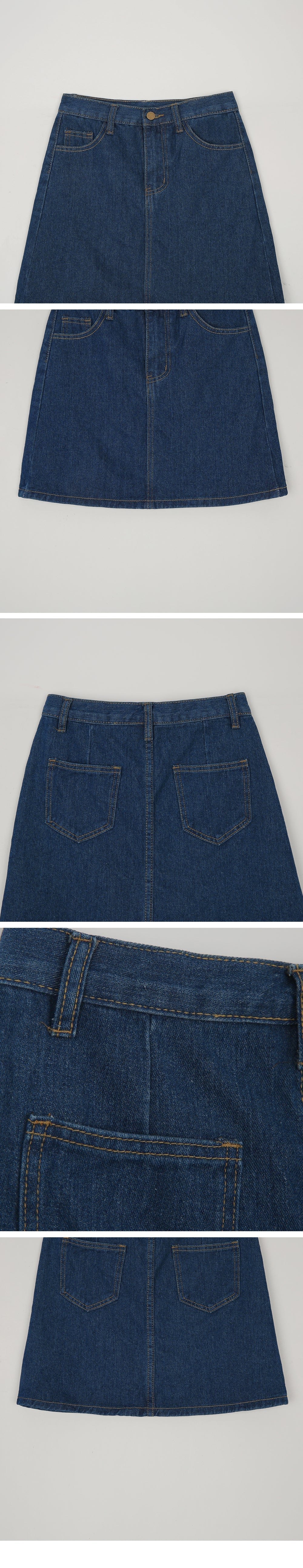 Ifomat Brady Denim Skirt