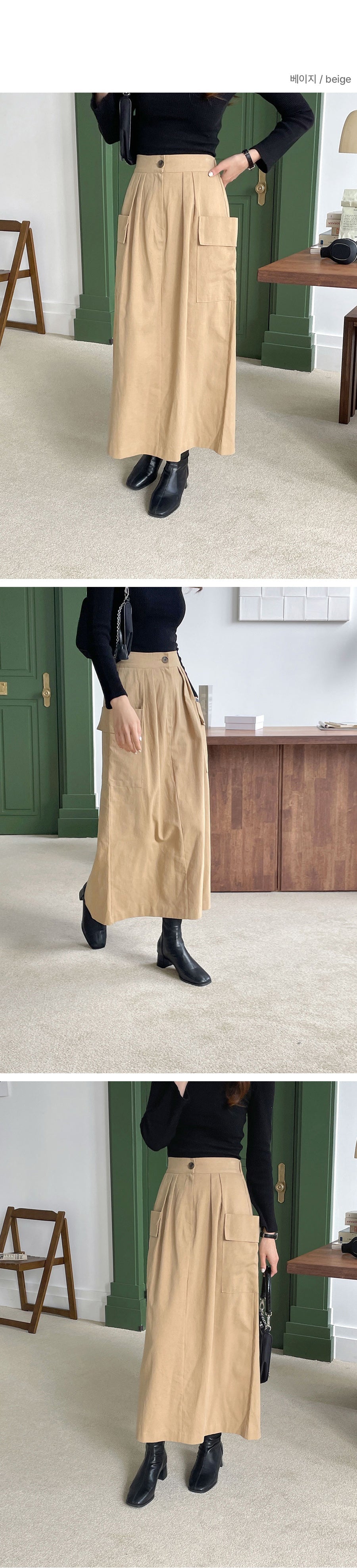 Ifomat Lalia Long Skirt