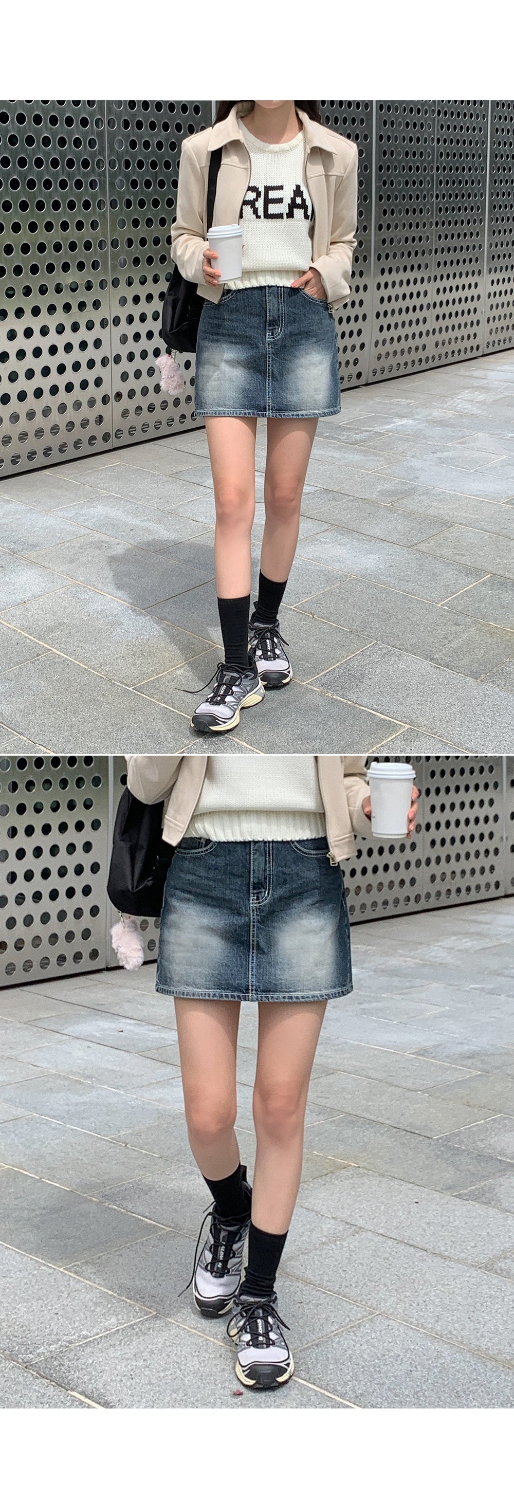 Summer Denim Skirt