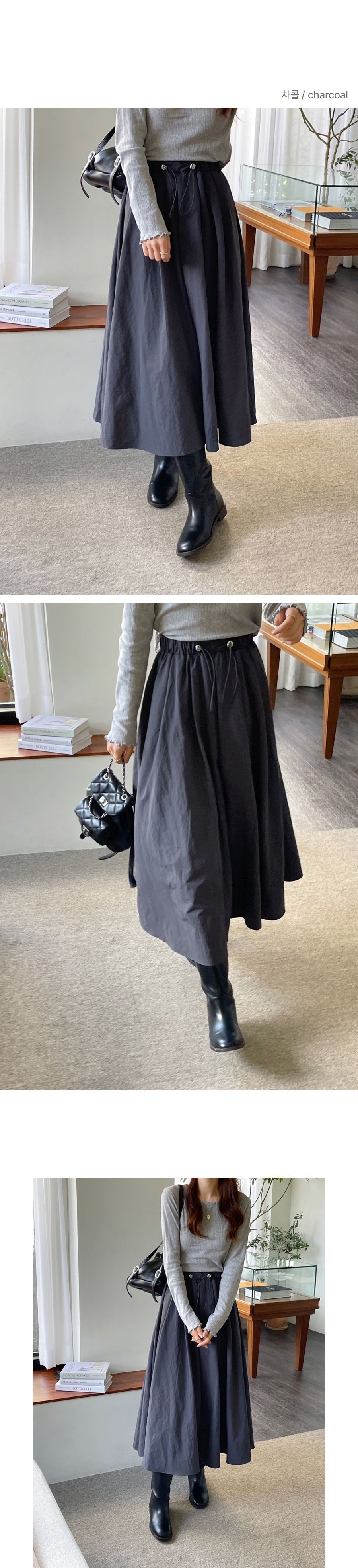 Ifomat Carson Long Skirt