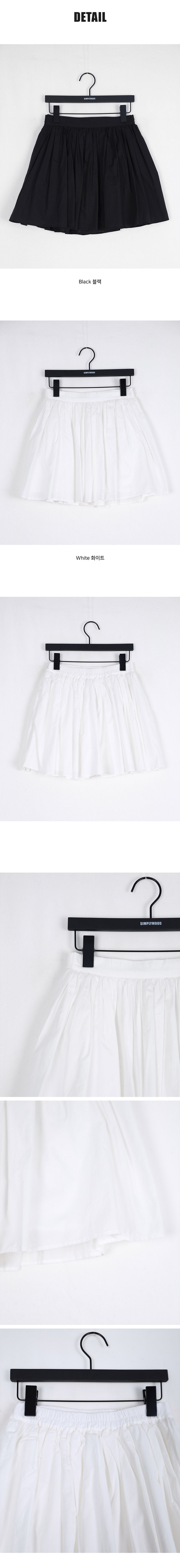 Ifomat Sebas Cotton Mini Skirt