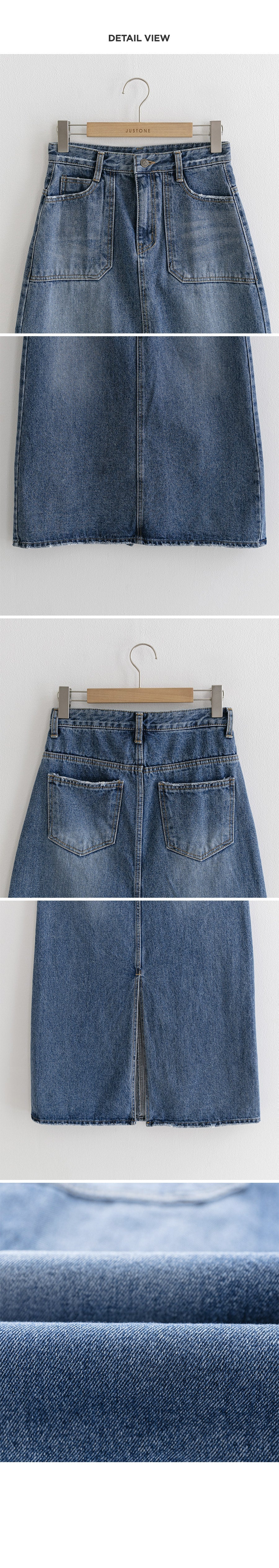 Emma Denim Long Skirt