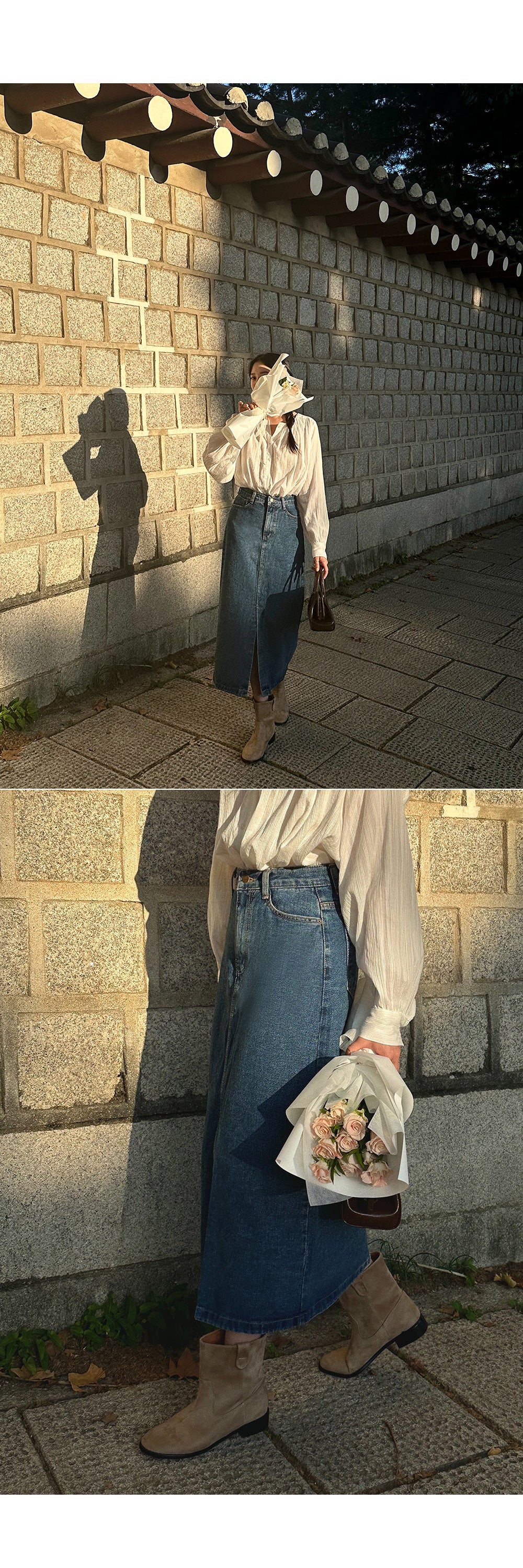 Marianne Denim Slit Long Skirt