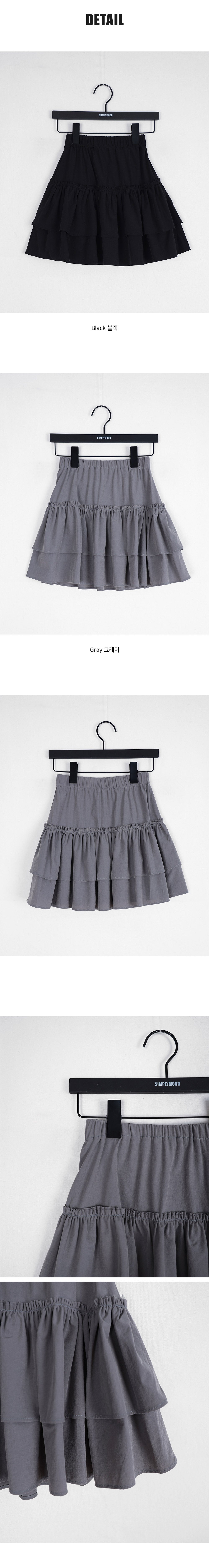 Ifomat Leah Skirt