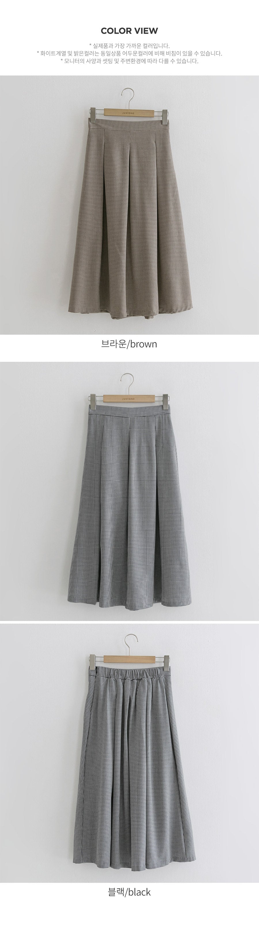 Roslin Check Skirt